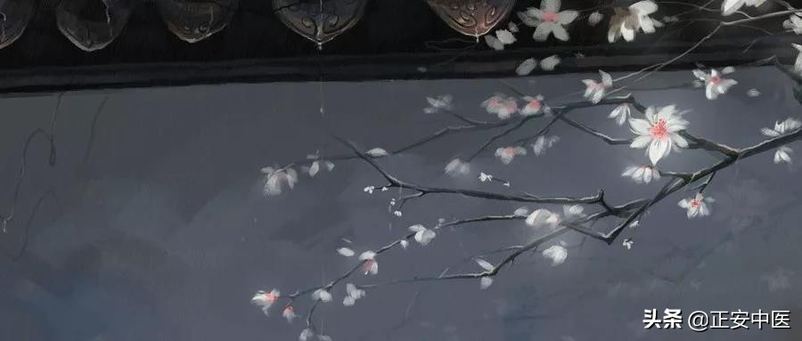 女性白带的3种治疗方法