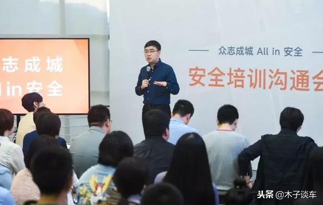 滴滴公司出车的新政策,滴滴最新规则发布