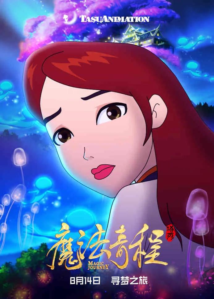 四字弟弟和四字哥哥,四字弟弟和三字弟弟互撕