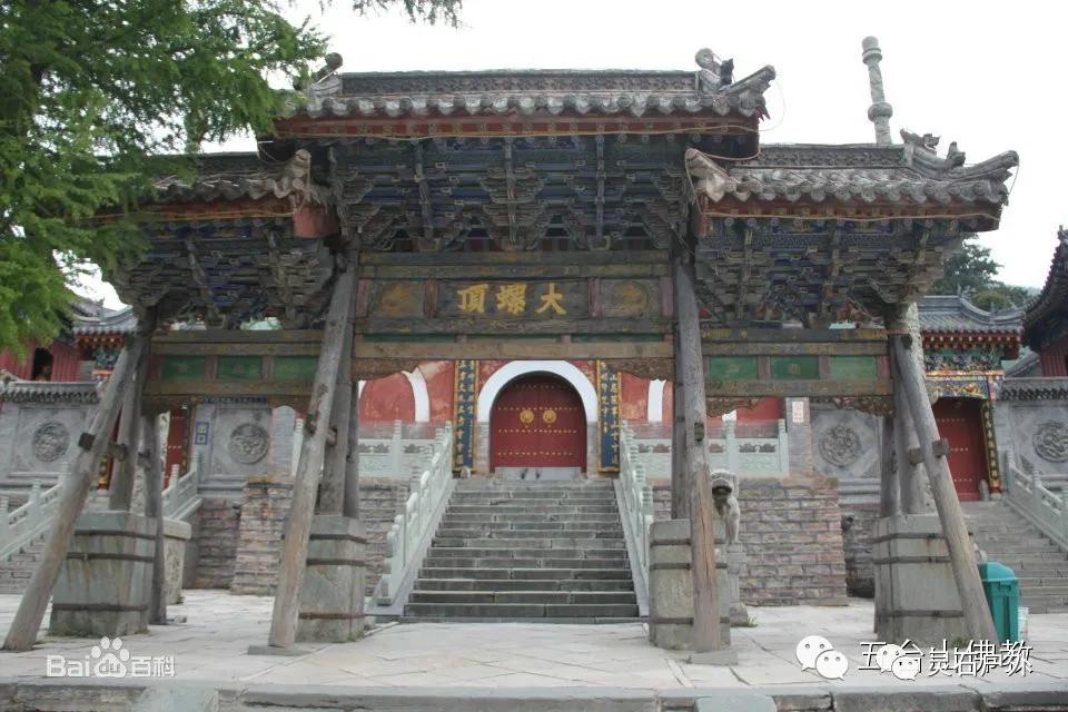 五台山景区十大著名寺庙之菩萨顶,五台山每个寺庙的细致讲解