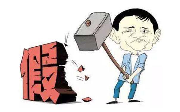 跑步机用哪个品牌的好,如何选择跑步机品牌