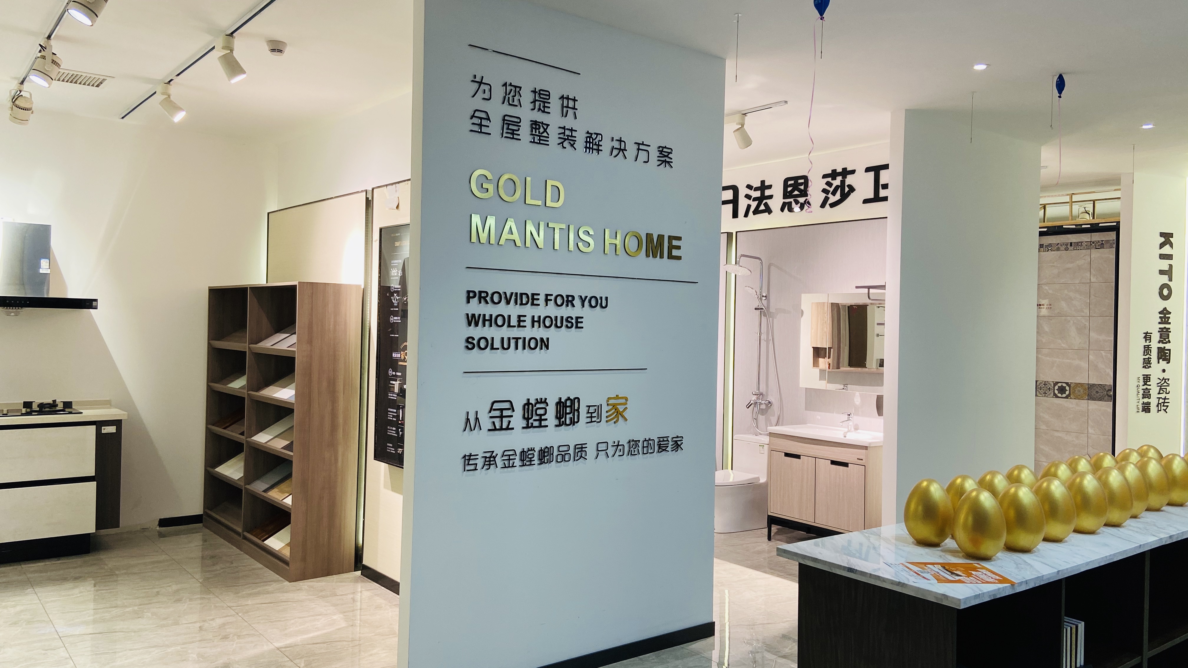 金螳螂家工地现场,金螳螂家视频