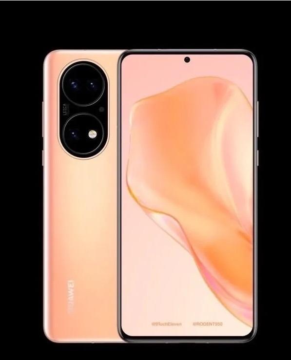 华为p50pro参数配置详细,华为p50pro详细参数价格