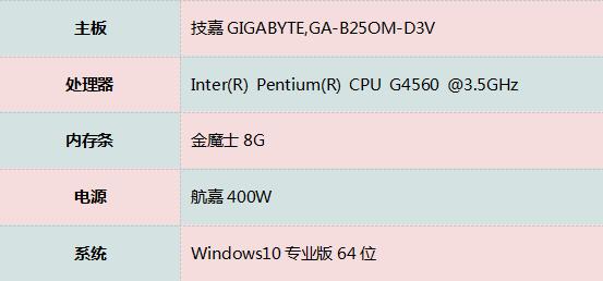 金泰克ssd固态硬盘开卡,金泰克ssd固态硬盘是什么接口