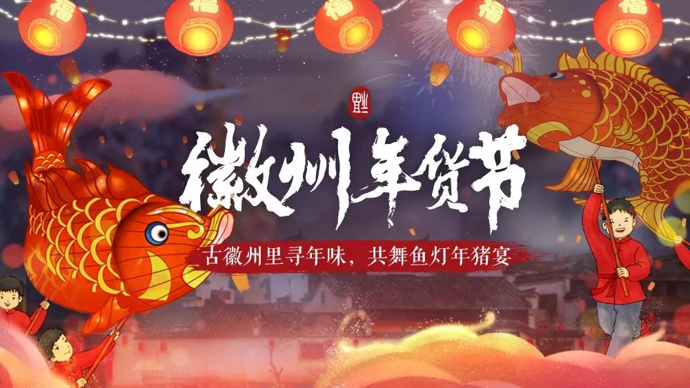 过年南方和北方的差异,北方人过年和南方人过年