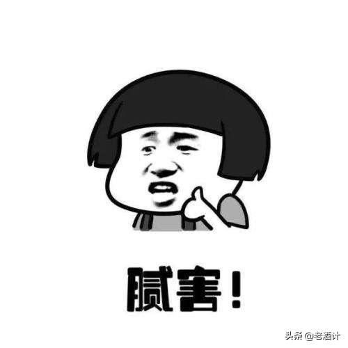 2022年浓香型白酒排行榜,浓香型白酒现在质量排名