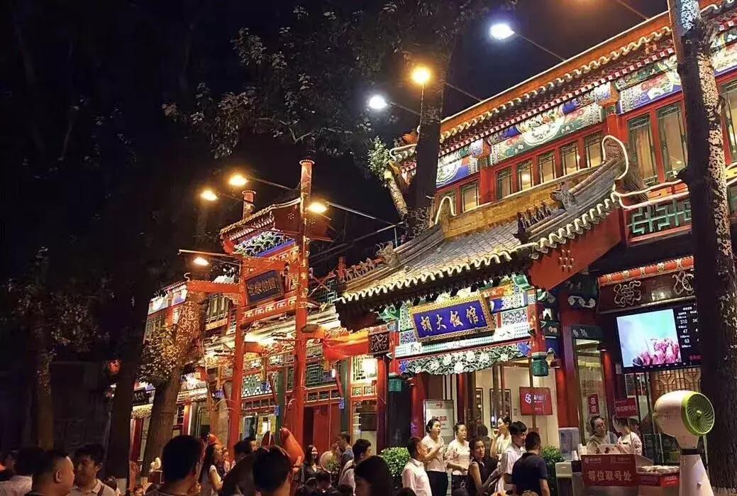 四九城里传奇的地方“北新桥”