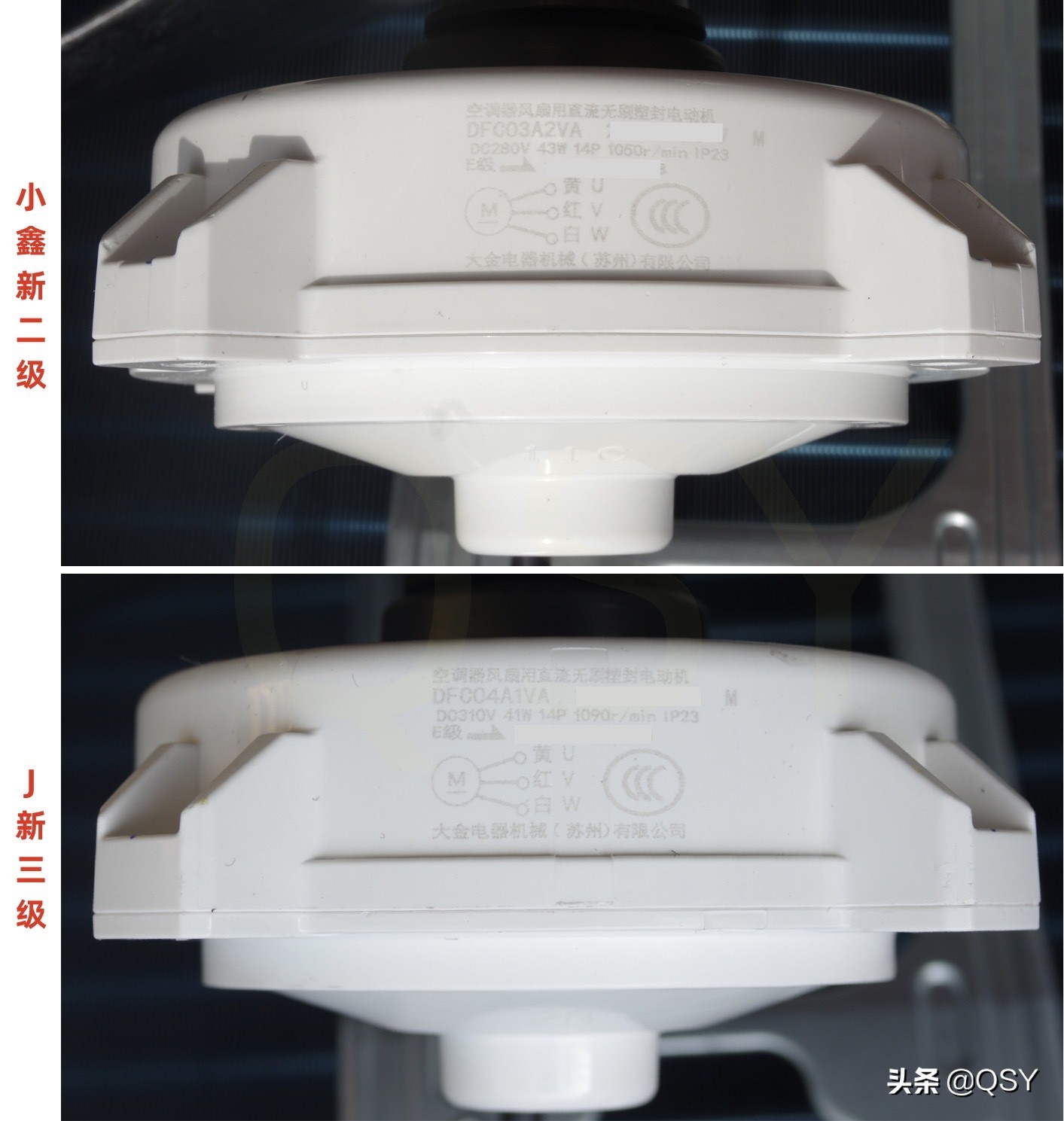 拆大金空调,拆大金空调内机