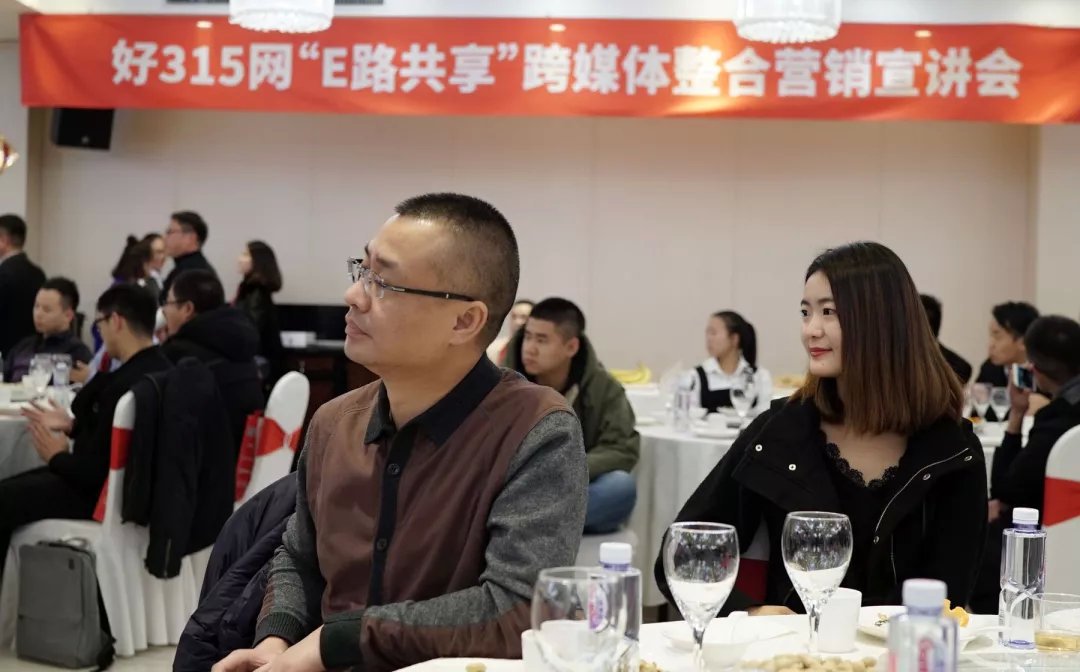 好315网官网,好315网