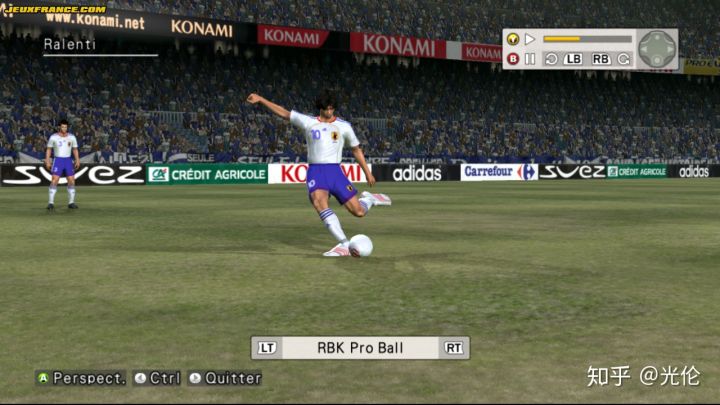 主机实况足球阵型推荐,主机足球游戏