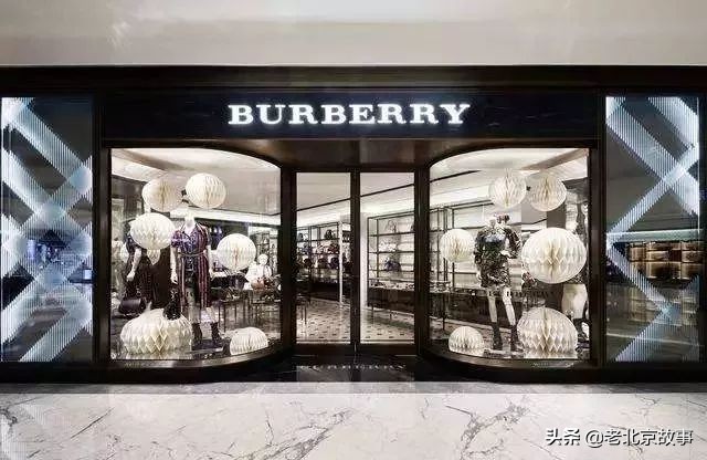 北京天气穿衣搭配,北京的冬天穿衣攻略