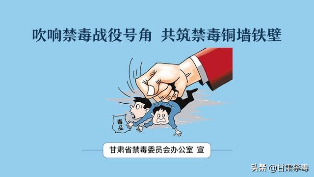 精麻药品的规范管理,麻精类药品管控