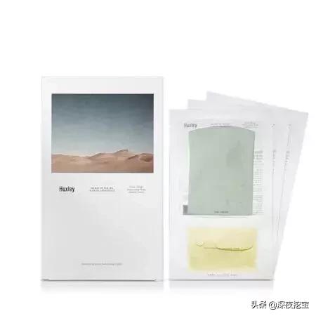 补水面膜哪个牌子的效果最好平价,祛黄提亮改善暗沉面膜大学生平价