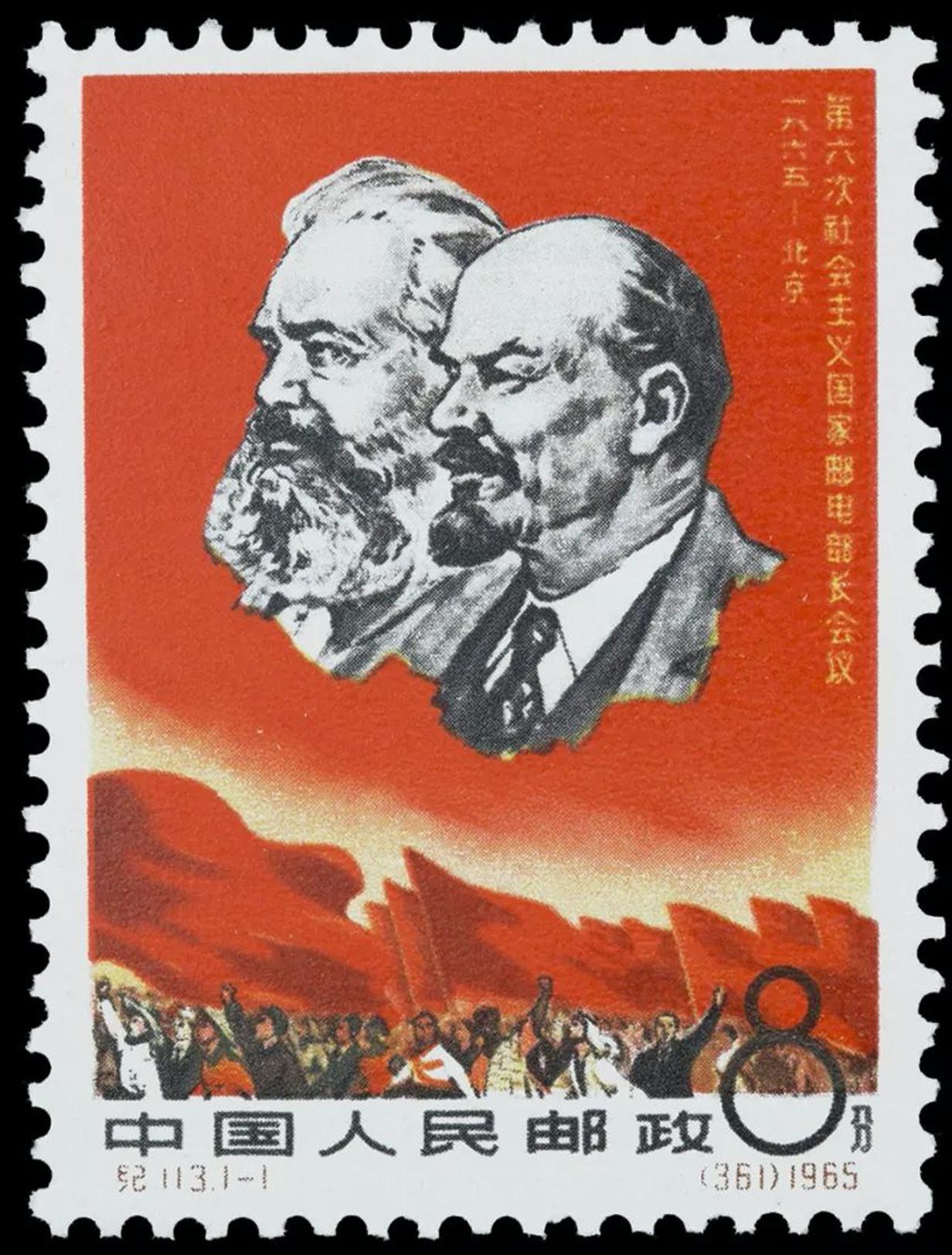 纪念第二十九届世界邮政日邮票,世界邮展纪念邮票背后故事