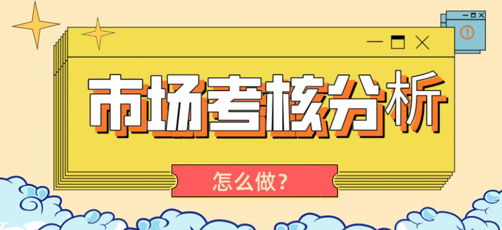 全屋定制怎么加盟投资,全屋定制如何加盟品牌店铺