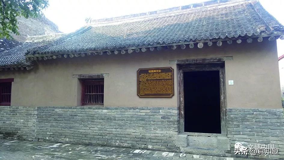 嘉庆的圣旨,嘉庆圣旨碑与陈式太极拳演变