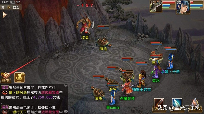 最近要新出的搬砖手游推荐,目前前景比较好的搬砖手游