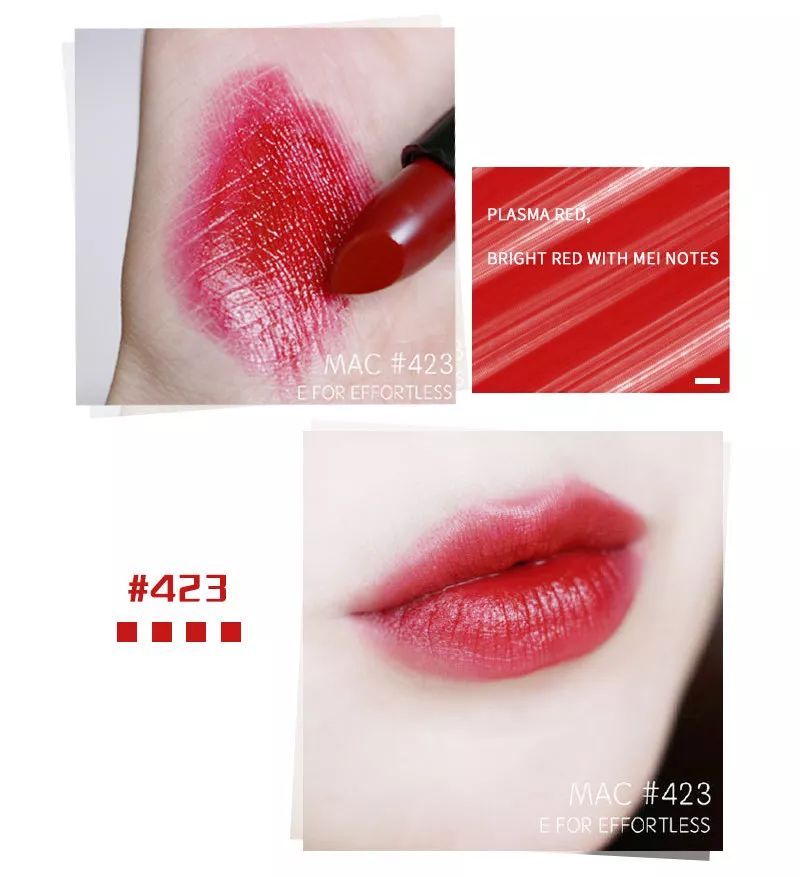 她竟然有秋冬的新品口红，别说话！给我啵她