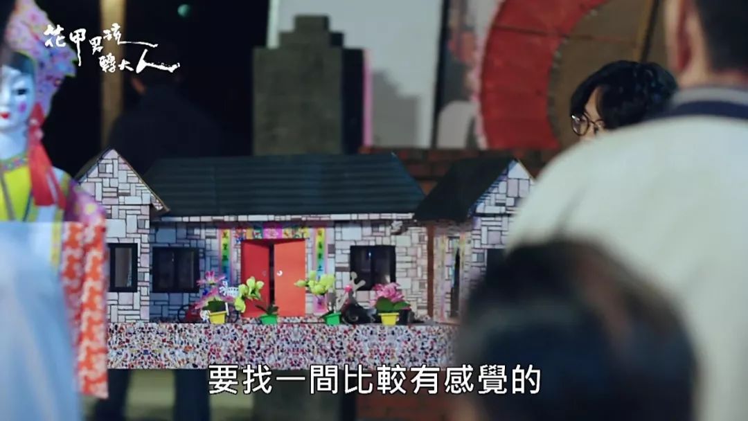 豆瓣9.2分的教训,豆瓣9.7可怕之处