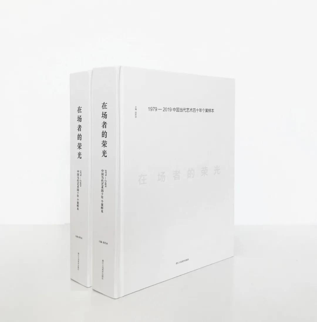 冷冰川水墨作品欣赏,冷冰川墨刻完整视频