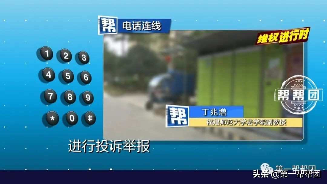 纸尿裤特价处理,纸尿裤发货少了怎么维权