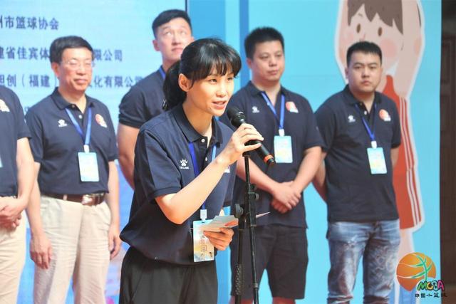 2019中国小篮球联赛（华南）大区夏令营闭营！永不褪色的泉州篮