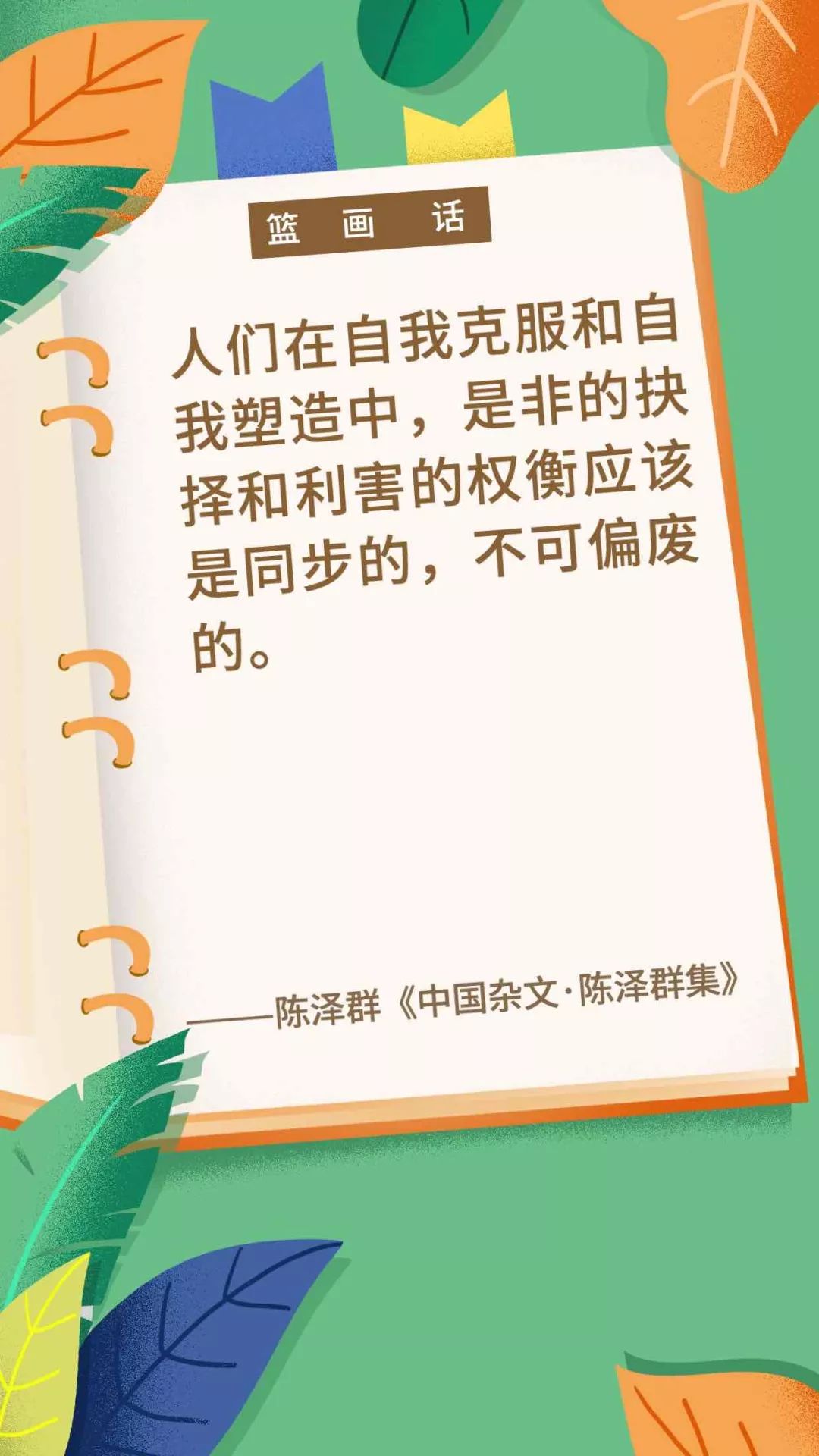 非洲留学生靠代购月入10万,破除思维定势,利益最有用处