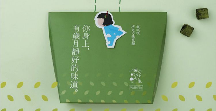 时尚平价淘宝店铺推荐文案大全,淘宝优质店铺怎么写文案吸引人