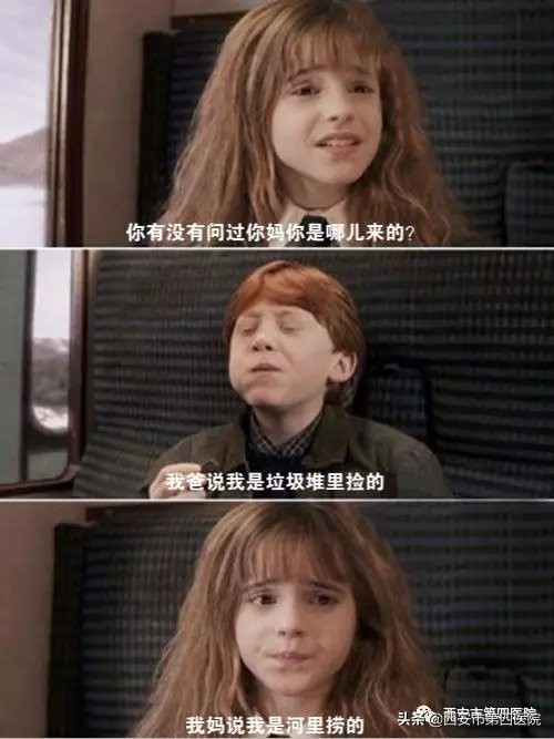 拼颜值拼能力的年代,拼颜值的时代