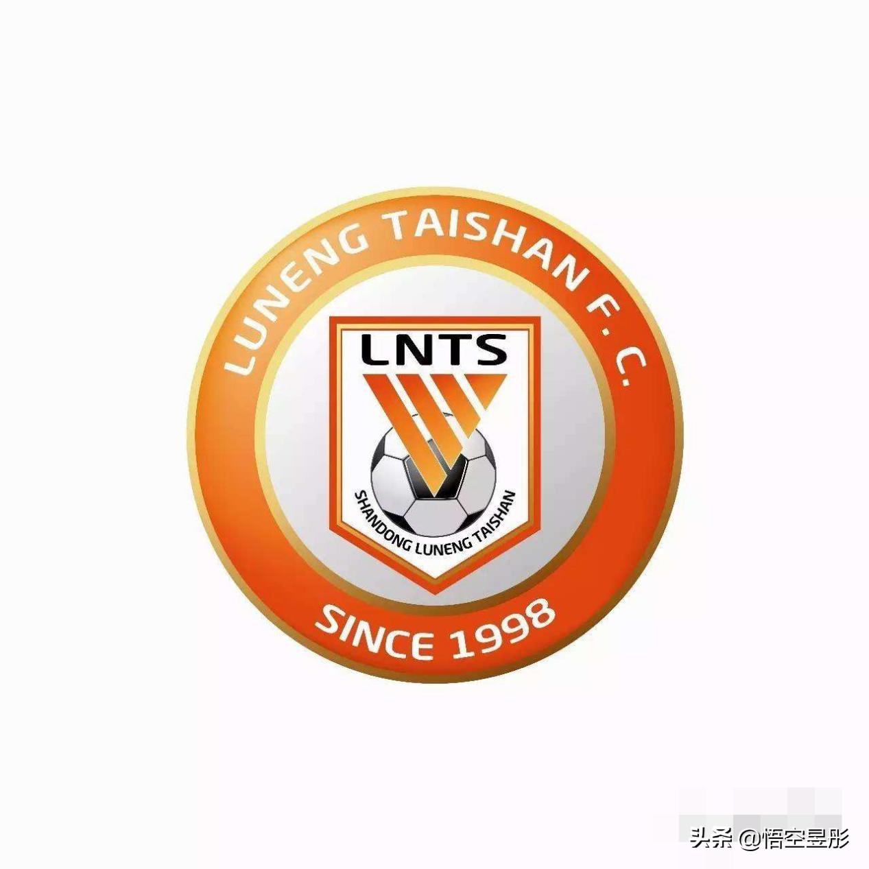 鲁能橙色的信仰,橙色鲁能