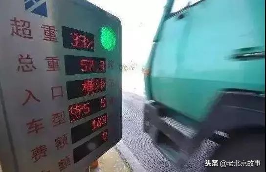 北京民众最新消息,北京未来5年好消息