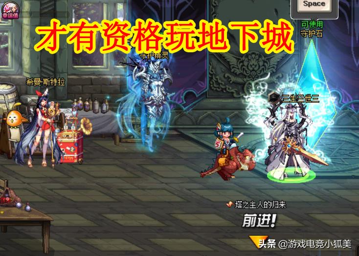 i58400能玩地下城与勇士吗,dnf现在什么配置能玩