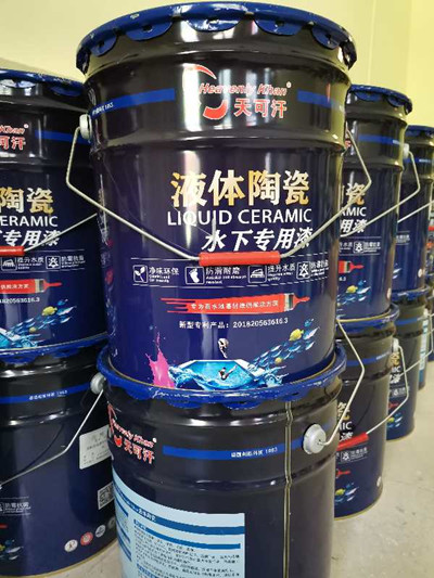 水产养殖池专用漆,养殖池海洋漆