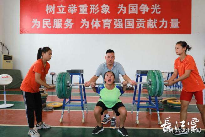 全国表彰！全运会上，湖北双先代表接受表彰