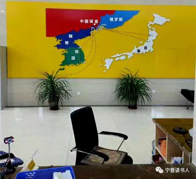 珲春一日游朝鲜,珲春朝鲜一日游攻略