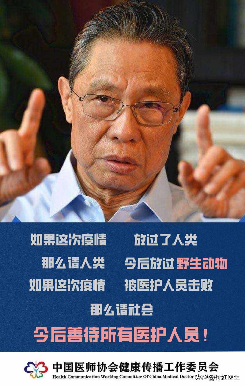 病毒会杀动物吗,病毒会对人类有益吗