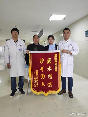 膝关节疼痛老人,prp富血小板治疗膝关节要抽多少血