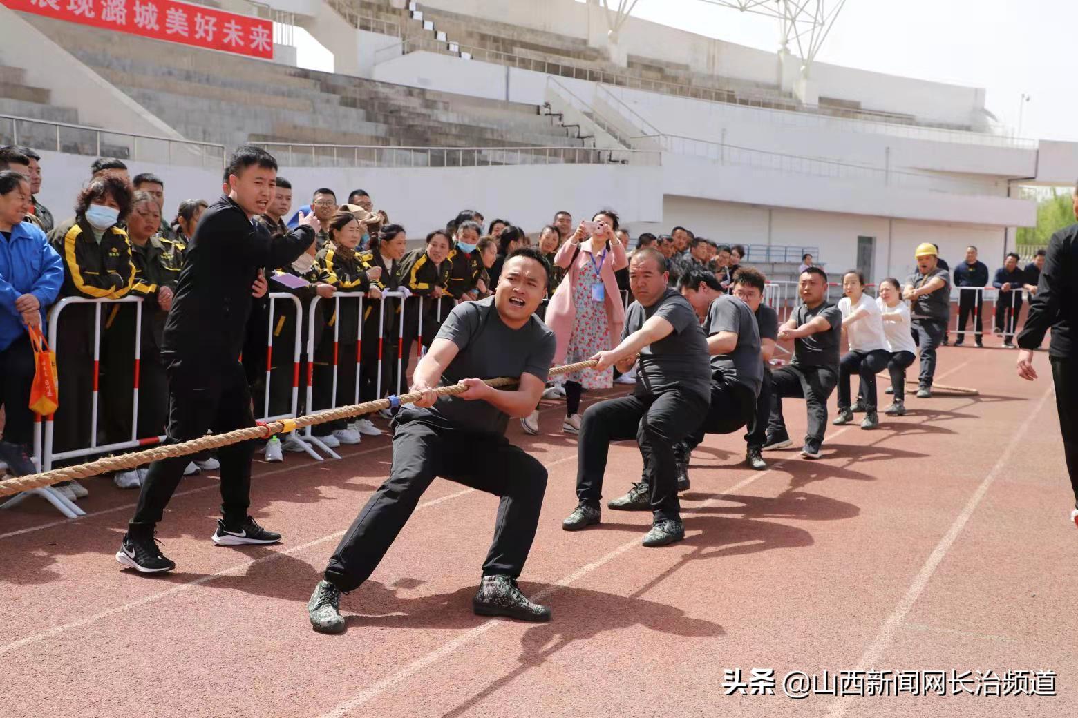 长治市健身运动会开幕式,长治市全民健身运动会