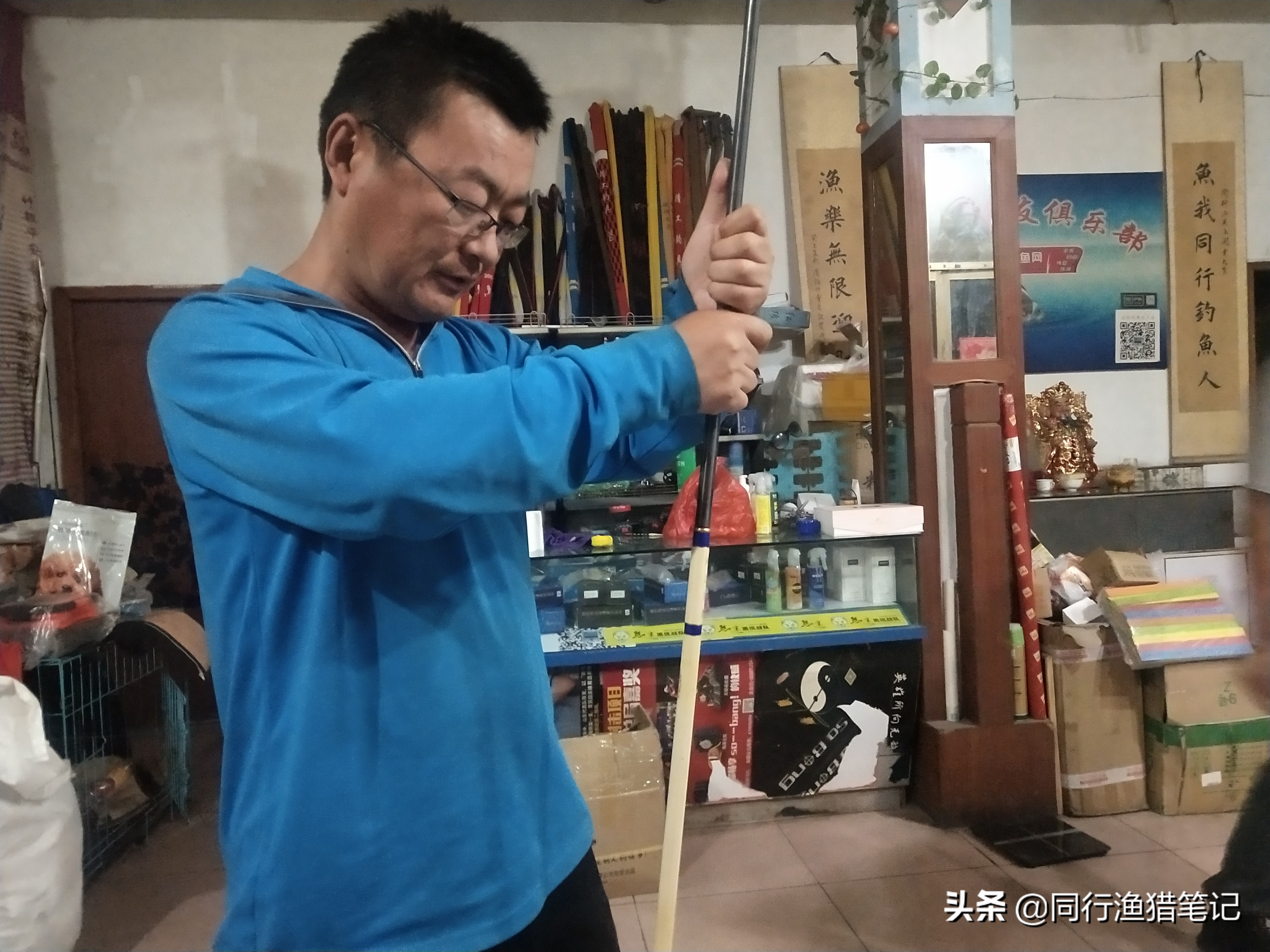 鱼竿严重拔节怎么处理,鱼竿拔节怎么办教你一招完美解决