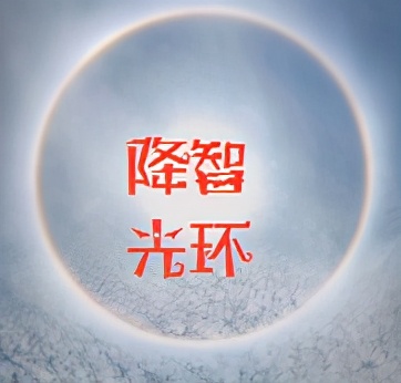 埃菲尔铁塔骗术,法国埃菲尔铁塔骗术