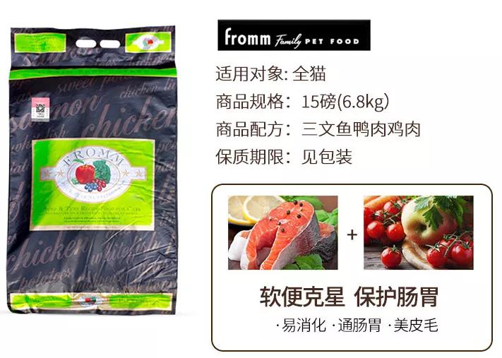 新手铲屎官怎么选猫粮,铲屎官必备的猫粮推荐