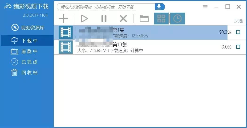 腾讯优酷怎么下载mp4视频,怎么在爱奇艺里下载mp4格式的电影