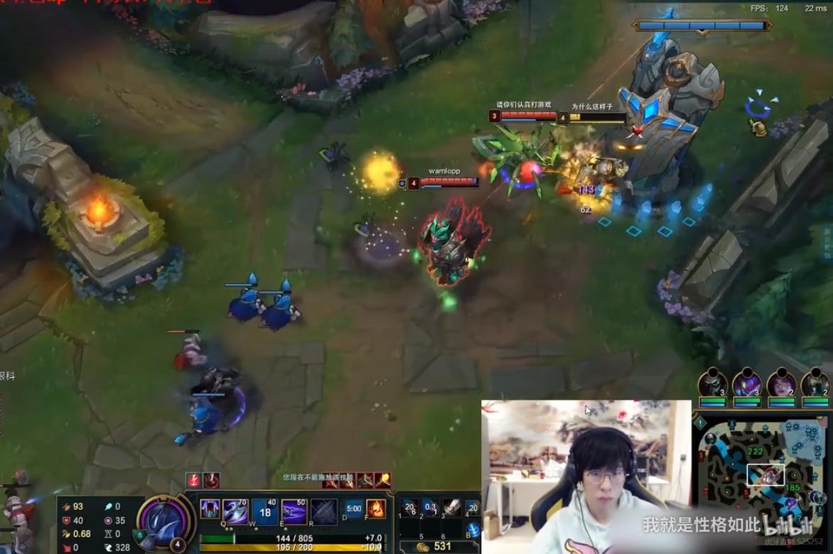 rng小虎对uzi评价,rng小虎偷三路翻盘