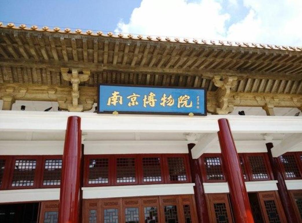 管恩锋|不忘国耻人勤奋屹立东方家国安（十九首南京行吟）