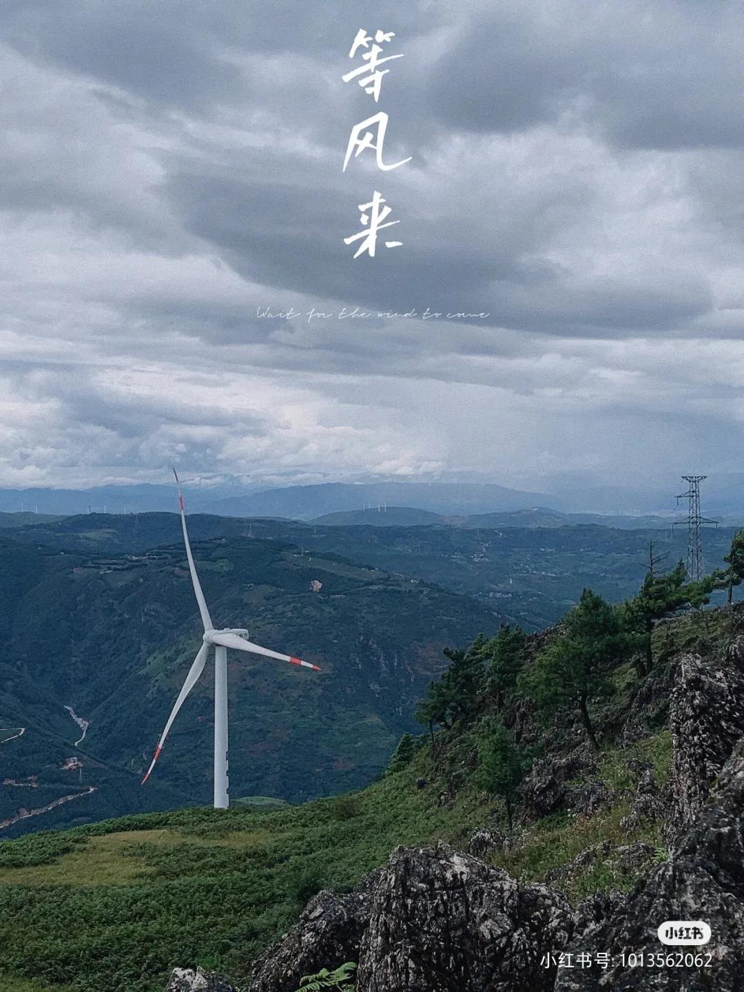 中秋国庆昆明周边游,昆明周边小众秘境