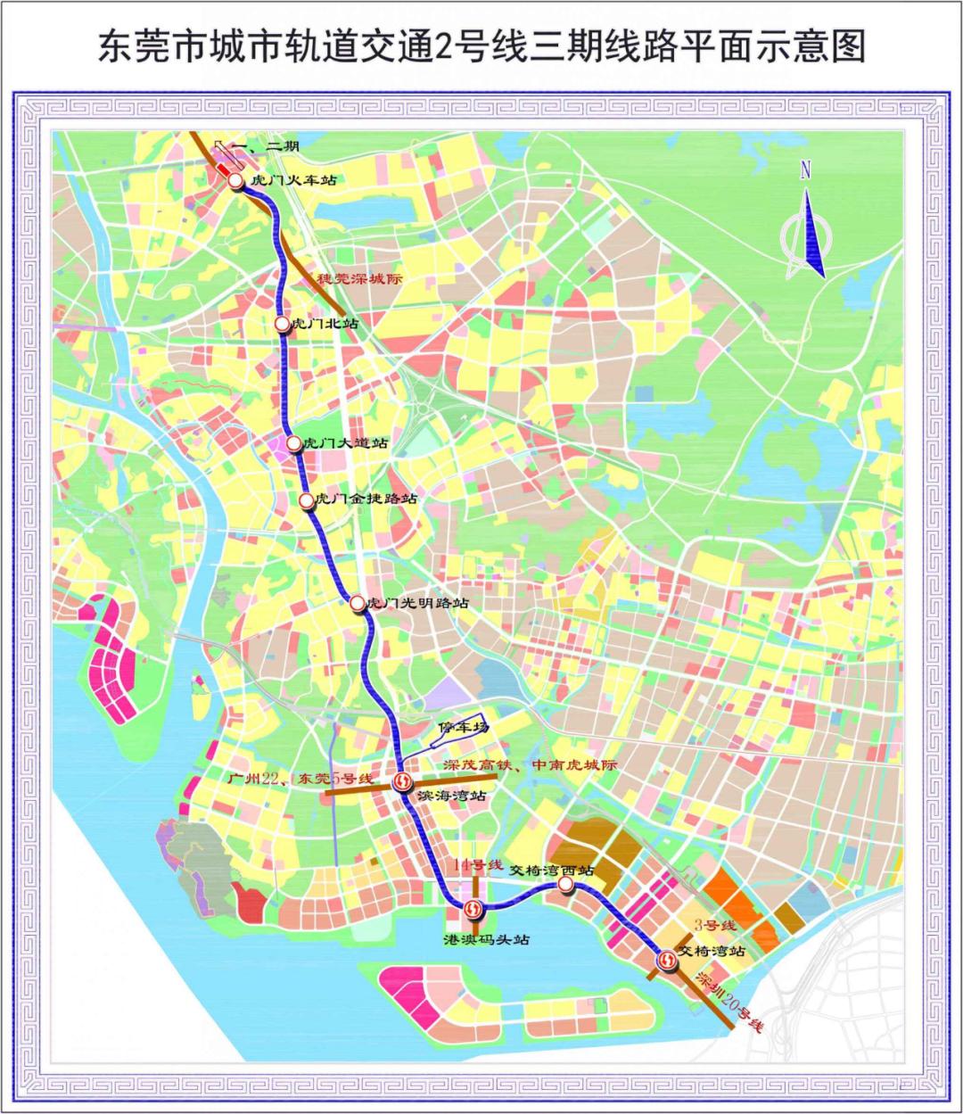 东莞地铁1号线开通后房价会涨吗,东莞虎门地铁二手房