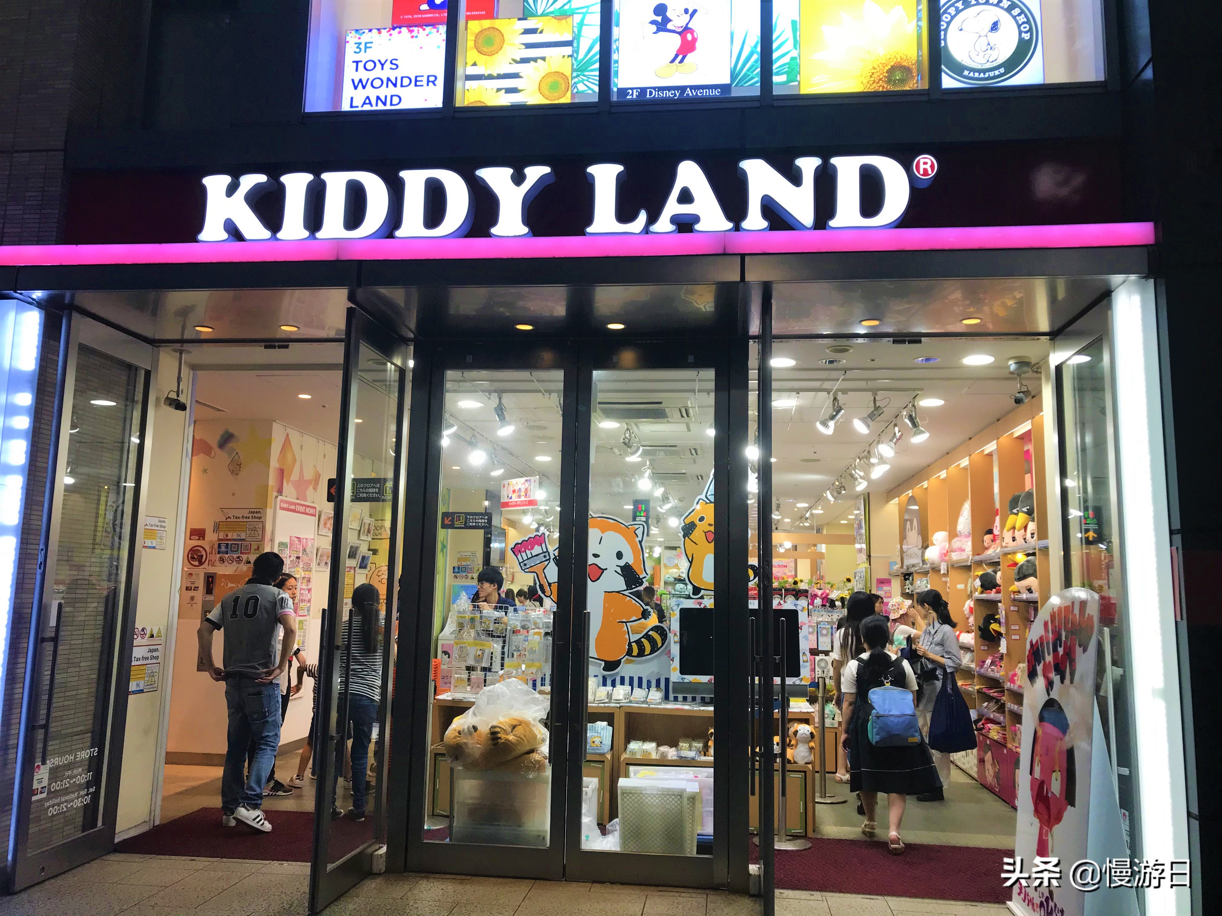 不要只去秋叶原！实探东京表参道拥有各种动漫周边精品的专门店