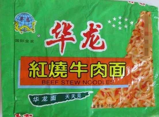 巅峰时打败康师傅，请陈宝国代言的五谷道场后来怎么样了？