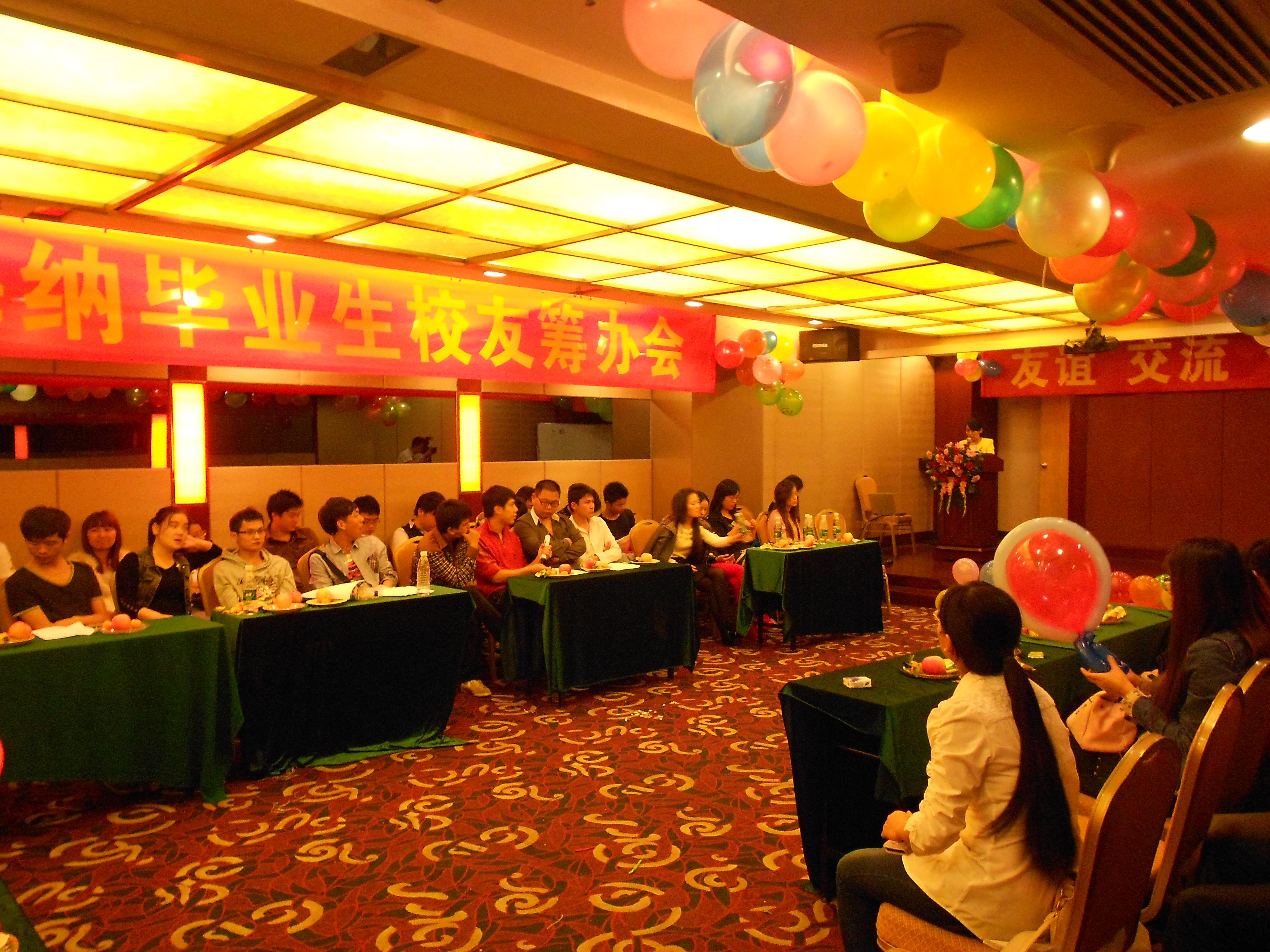 岳阳北大青鸟能学出什么来,岳阳北大青鸟大专