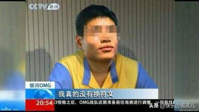 lol有梗的装备,lol哥是什么梗